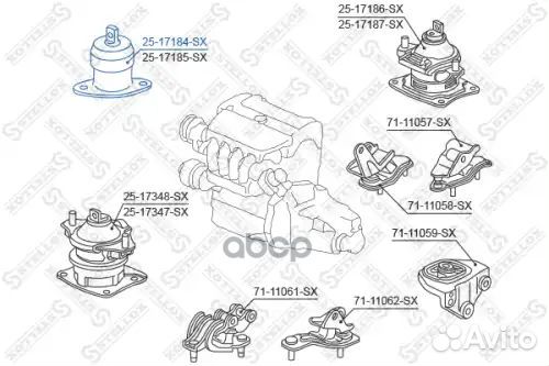 Подушка двигателя правая (AT) Honda Accord