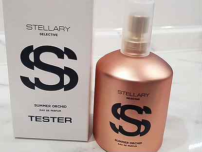 Парфюмерная вода кари. Духи стеллари мистери. Стеллари духи. Stellary духи аналоги. Stellary духи аналоги.