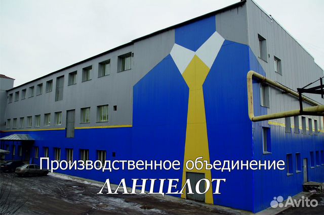 Инструктор по ткани