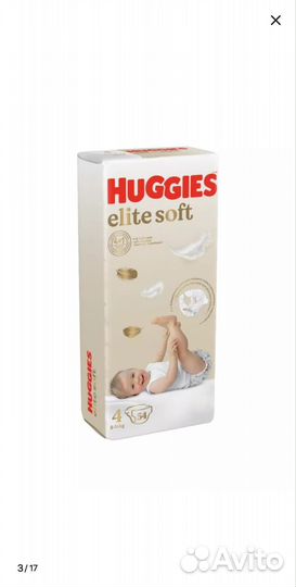 Памперс детский размер 4