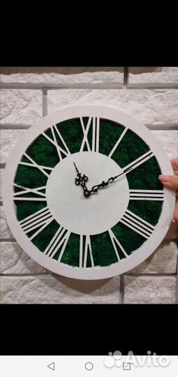 Часы настенные