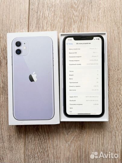 iPhone 11, 256 ГБ