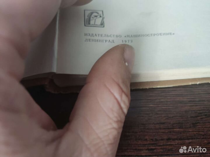 Прогрессивный режущий инструмент В машиностроение