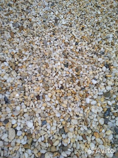 Грунт/Галька для аквариумов и террариумов 3кг