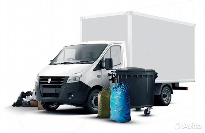 Аренда Авто, Газель