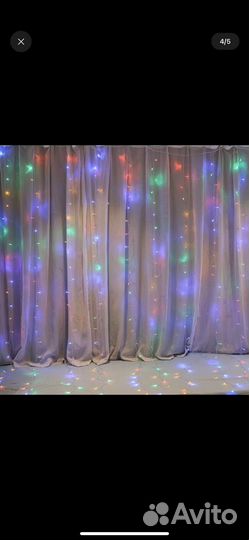 Новогоднее украшение/Гарланд-занавес 3Mx3M/Холодны