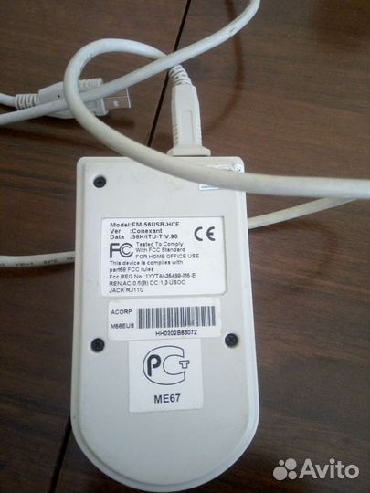 Usb модем