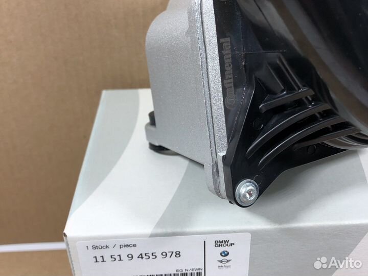 Водяной насос BMW N54-55 11519455978