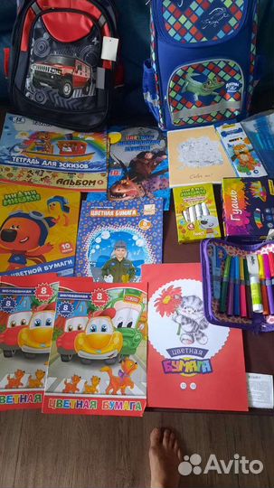 Канцтовары