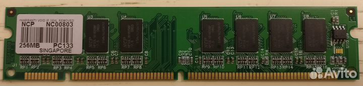 Оперативная память sdram
