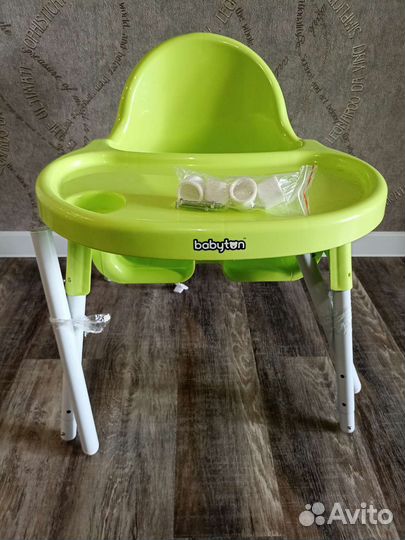 Детский стульчик для кормления
