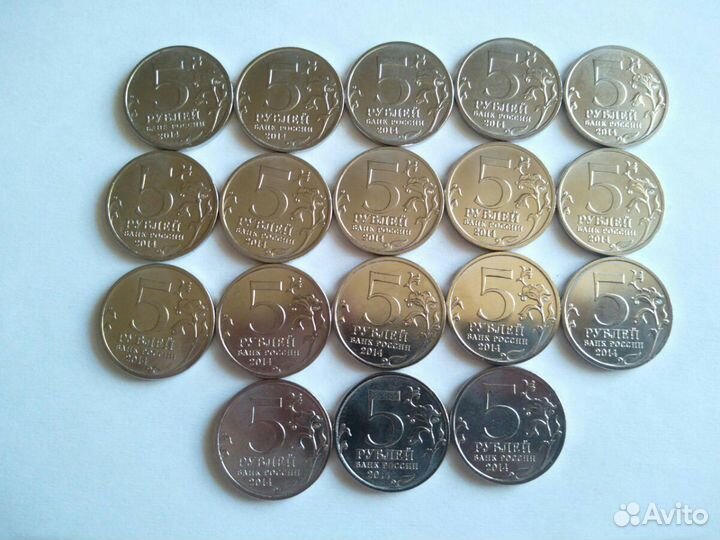 Набор 5 руб. 70 лет победы 18шт. + альбом