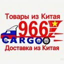 Томская обл., Томск