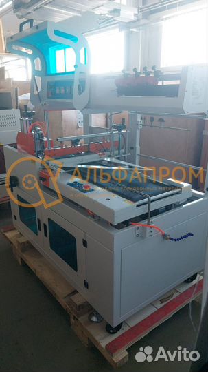 Термонож RON - 550BF -M автомат