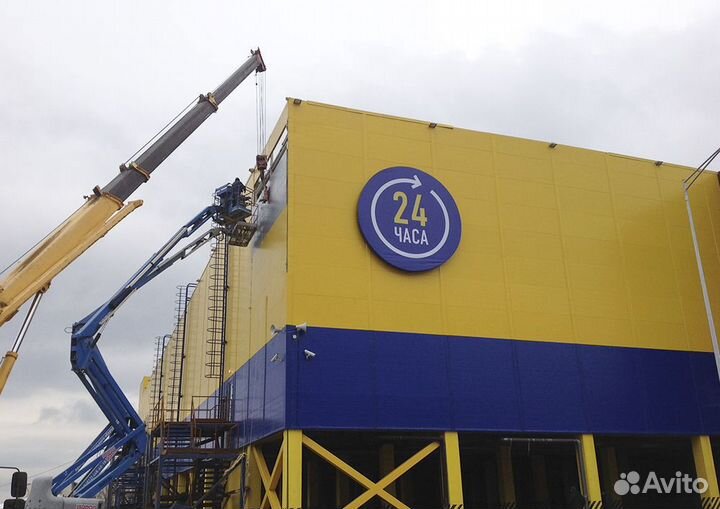 Вакуумный захват в аренду