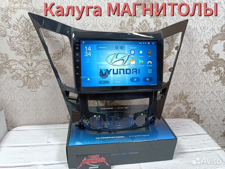 Магнитола Hyundai Sonata Teyes CC3L 2/32 Гб