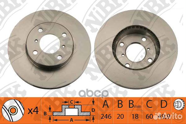 Диск тормозной suzuki baleno 1.8/1.9 96-02/lian