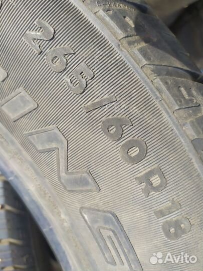 Continental ContiCrossContact LX 265/60 R18 54T