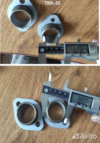 Переходники PWK 30 PWK 32 Урал Днепр 2шт стальные