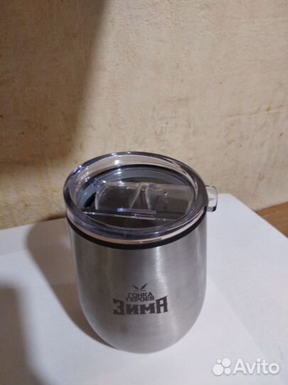 Термокружка