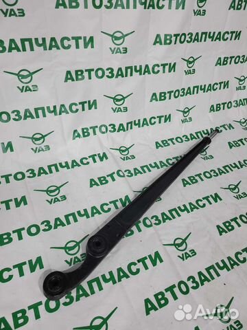 Штанга продольная УАЗ patriot hunter профи
