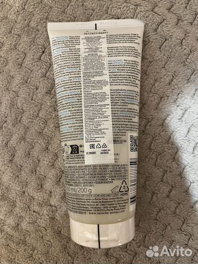 La roche posay