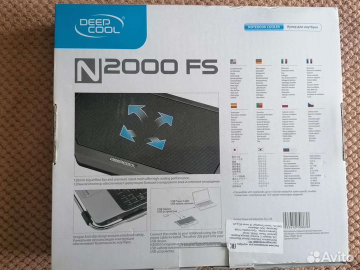 Кулер система охлаждения для ноутбука