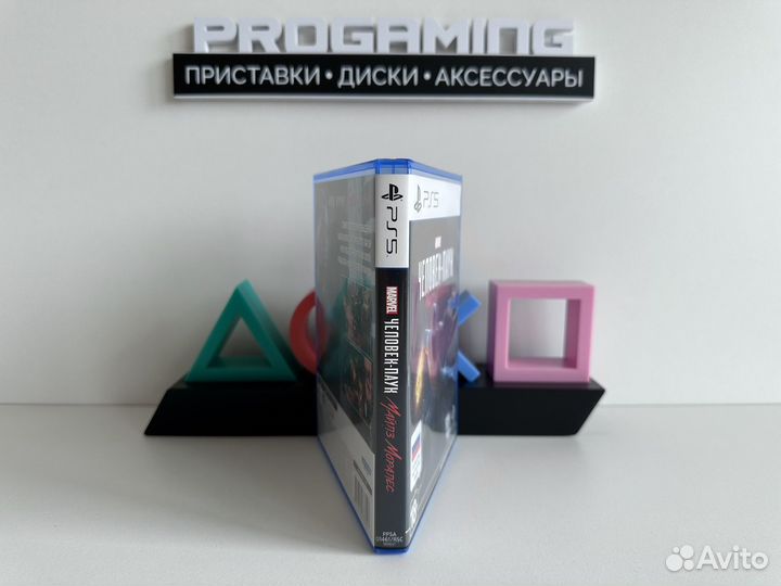 Человек-паук Майлз Моралес для Sony PS5