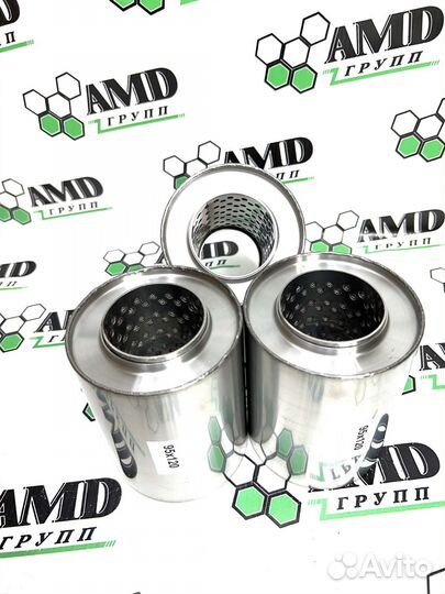 Купить пламегаситель 95-120 в Саранске новый