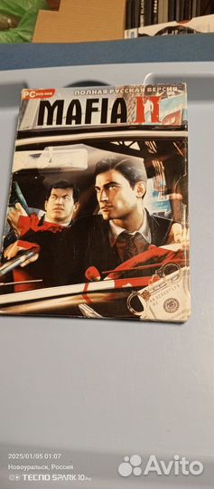 17 дисков на тему 