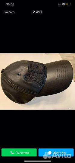 Кепка мужская Kenzo оригинал