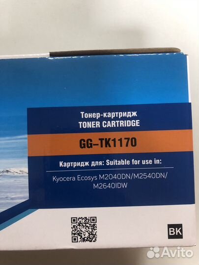 Картриджи для epson