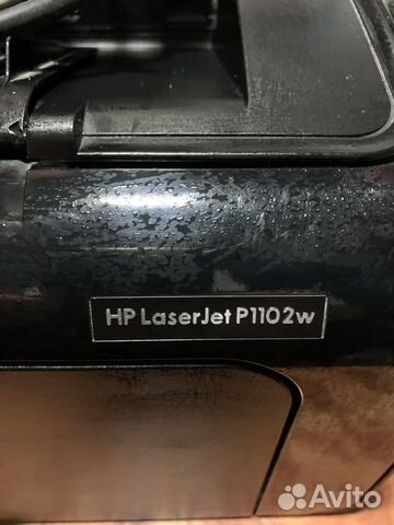 Цветной лазерный принтер HP Laser Jet P 110 2 w