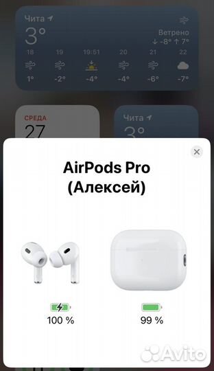 Airpods Pro 2 Luxe