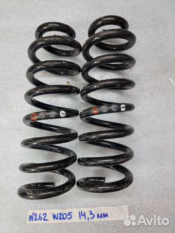 W205 Mercedes C205 пружина задней подвески задняя