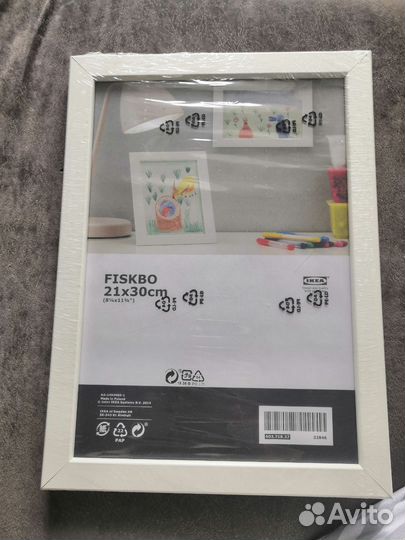 Рамка для фотографий IKEA 21 х 30