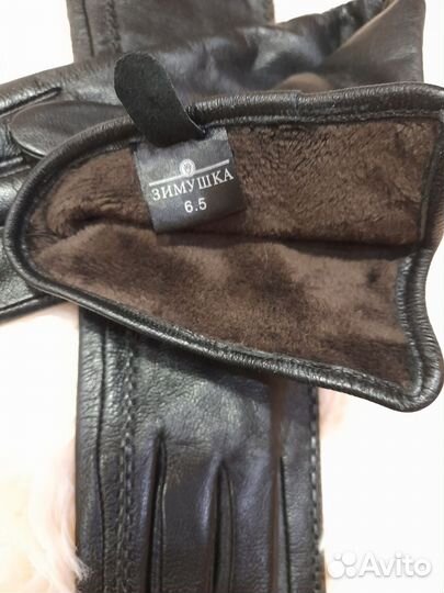 Перчатки женские кожаные новые