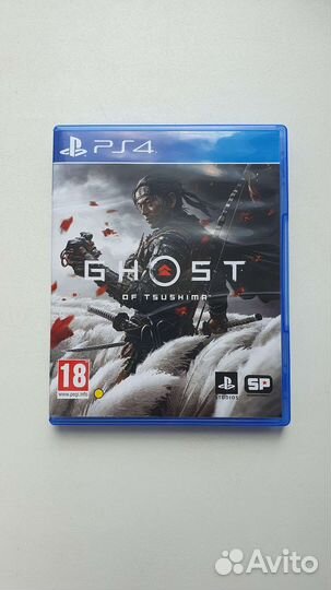 Призрак Цусимы/Ghost of Tsushima ps4/ps5