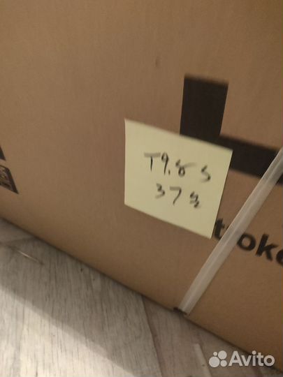 Продам лодочный мотор HDX 9.8 новый