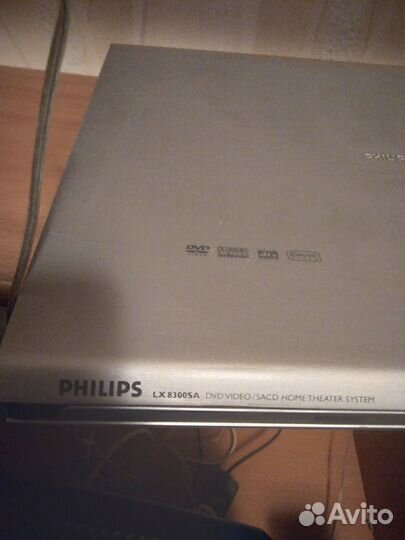 Домашний кинотеатр philips