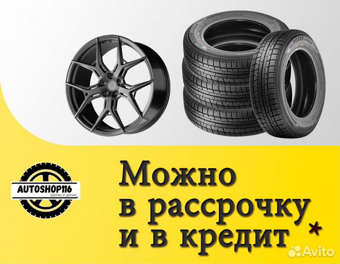 Ikon Tyres Autograph Snow 3 SUV 255/55 R19 111R