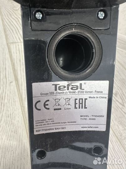 Беспроводной пылесос Tefal air force