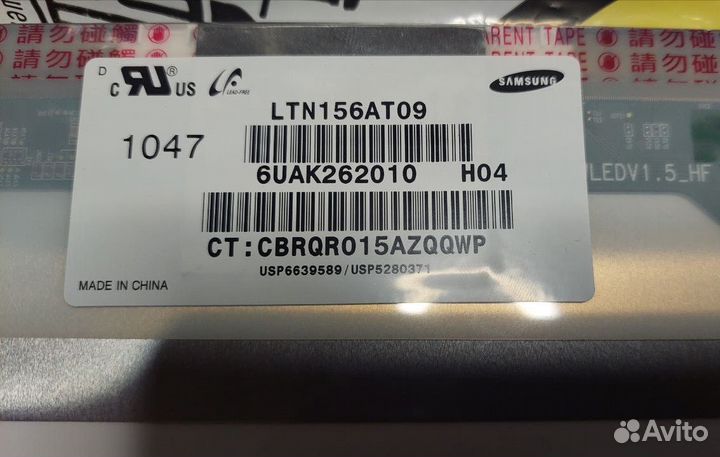 Матрица для ноутбука 15.6 