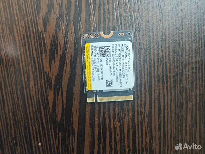 Жёсткий диск с asus rog ally 512gb