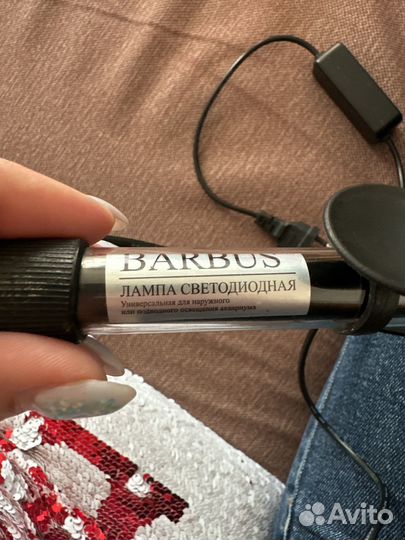 Подсветка в аквариум и воздух для рыб