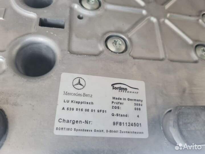 Столик на Mercedes vito, viano, 639, 447