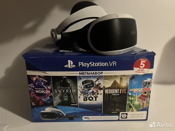 Шлем sony ps4 VR v2