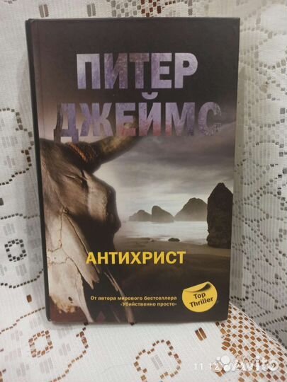 Книги по 50