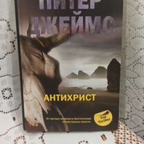 Книги бумажные по 50