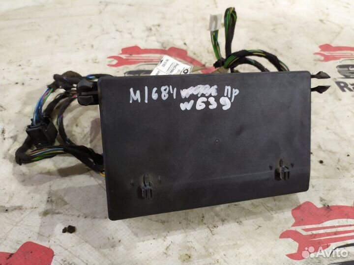 Блок комфорта передний правый Mercedes Vito W639